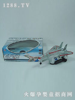 ���R늄������w�C(j��)