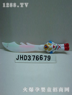 �p�x�W�����W�⵶