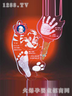 �ۿɄ�ȯ�������_ӡ