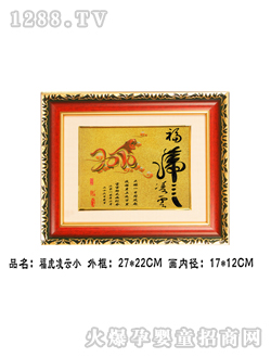 �A��̥ë����������С