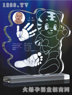 �A�����_ӡ���LС��