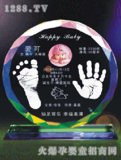 �A�����_ӡ̫ꖻ�