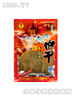 ��p�50���_��ţ���