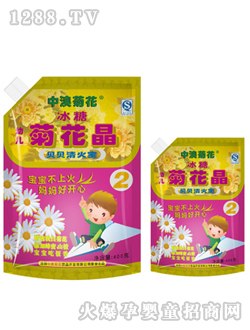 �а�400�������w����2�ξ�