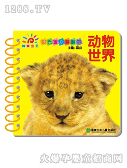 �(y��ng)�⌚ؐ��(d��ng)�����緭����