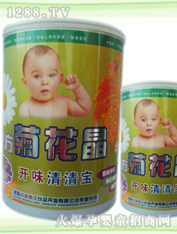 �аĹ��b���匚�䷽�ջ���