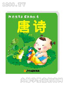 �(y��ng)�⌚ؐ��Ԋ(sh��)���Ʌ���