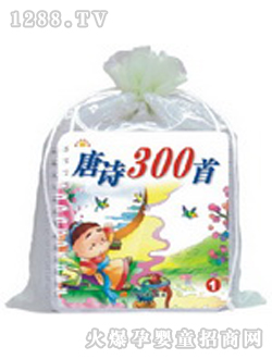 �(y��ng)�⌚ؐ��Ԋ(sh��)300�ײ��ڴ���