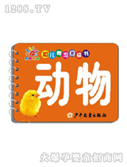 �(y��ng)�⌚ؐyoue��(d��ng)��ڴ���