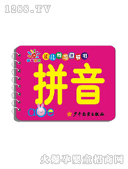 �(y��ng)�⌚ؐyoue�W(xu��)ƴ���ڴ���