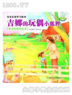 �(y��ng)�⌚ؐ���ȵ���żС��؂