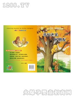 �(y��ng)�⌚ؐ�҂�߀�Ǻ�����