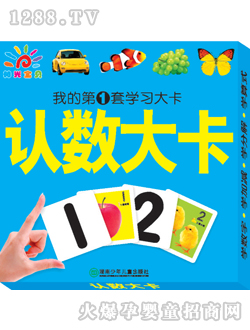 �(y��ng)�⌚ؐ�J(r��n)��(sh��)�W(xu��)��(x��)��