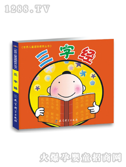 �(y��ng)�⌚ؐ���ֽ�(j��ng)