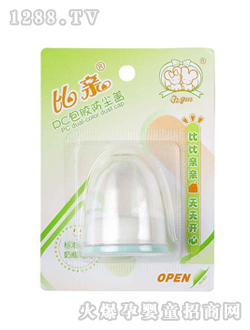 ���HPC���z���m�w