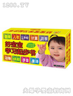 �(y��ng)�⌚ؐ�W(xu��)��(x��)�𲽕�(sh��)�YƷ�b