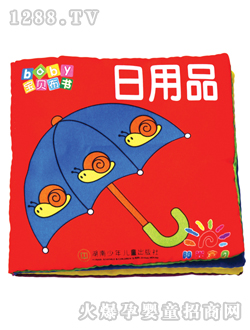 �(y��ng)�⌚ؐ����Ʒ��ؐ����