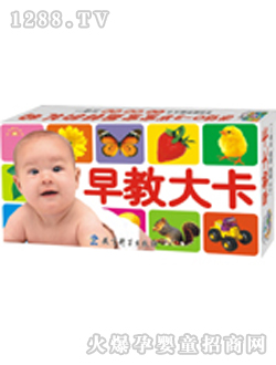 �(y��ng)�⌚ؐ��̴󿨶YƷ�b