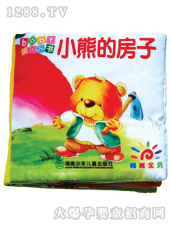 �(y��ng)�⌚ؐС�ܵķ��ӌ�ؐ����