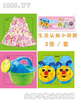 ����ꖹ�������ƷСƴ�D