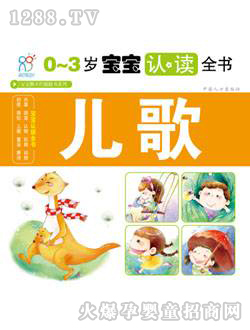 ����ꖹ⃺���x��