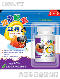 �S�ꃺͯ���LQQܛ�}