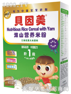 ؐ������ɽ�I(y��ng)�B(y��ng)�׷�