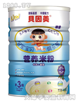 ؐ����ţ��+���ѠI(y��ng)�B(y��ng)�׷�