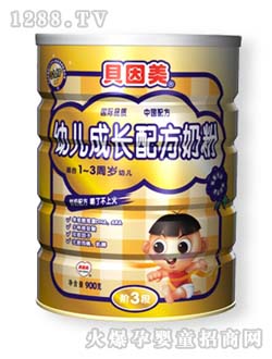 ���byoue���L(zh��ng)�䷽�̷� (t��ng)