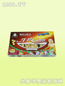 yingye配方牛肉蝴蝶面