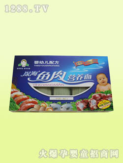 yingye�䷽��~��I(y��ng)�B(y��ng)��