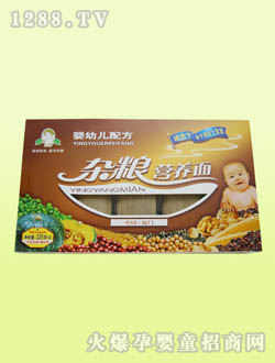 yingye�䷽�s�Z�I�B(y��ng)��