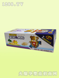 yingye配方深海魚肉松