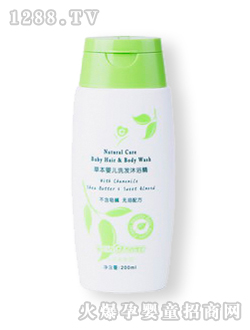 �ݱ�yingeϴ�l(f��)��ԡ��200ml