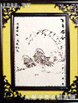 �Q��þ�С�B̥ë��