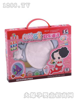 ����(l��)����Lʯ��1936