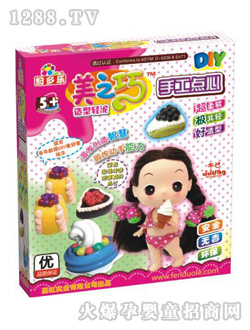 ��������֮���p��2521