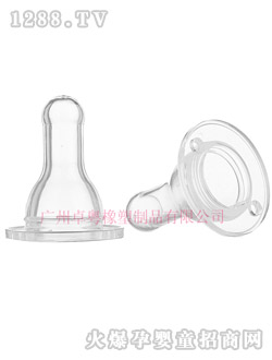 ׿��Һ�w����