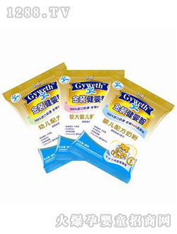 �����ǳ������b�䷽�̷�25g