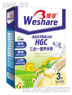 �S������һ�I(y��ng)�B(y��ng)�׷۸��+ާ��+ɽˎ