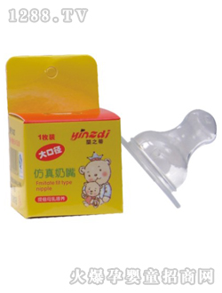 ��֮��yingye����