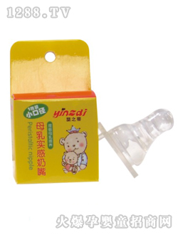 ��֮��yingye����A7418