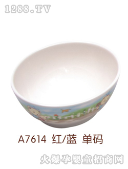 ��֮��yingye��t�{ɫ