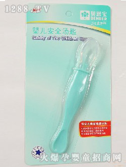 �ۋ뱤youe��ȫ����