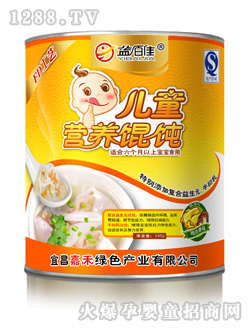 ��ټѹ��b�u���㹽��ͯ�I(y��ng)�B(y��ng)�Q�