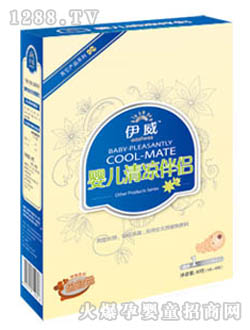 ����yinge�����H