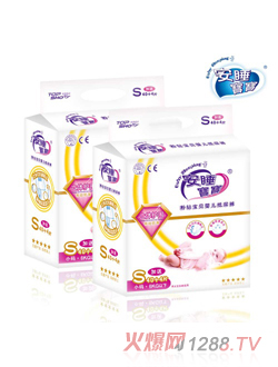 ��˯�������@��ؐyinge����ѝ40+4Ƭ�b