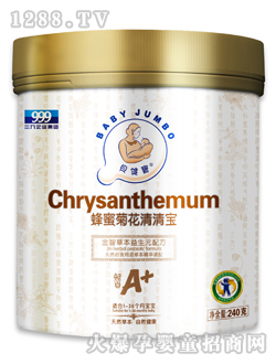 ��������A+���۾ջ�����Ԫ���匚