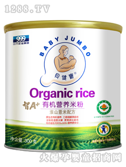 ��������A+��ɽ޲���ЙC(j��)�׷�