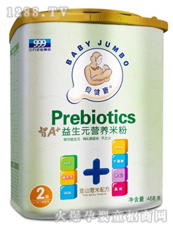 ��������A+��ɽ޲������Ԫ�׷�